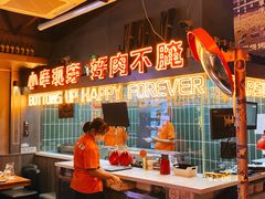 -火联烧烤(学院路创始店)