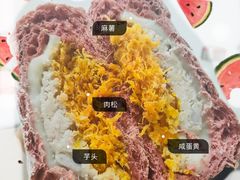 -七叔是岛民(花基新村店)