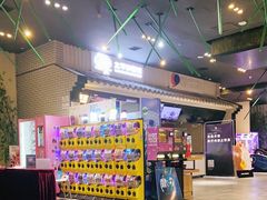 -太平洋影院(西村店)