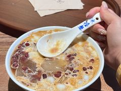 -冰拾叁(新都店)