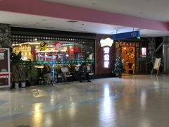 门面-好伦哥(温都水城店)