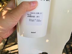 -MAMACHA妈妈茶(岳麓山店)
