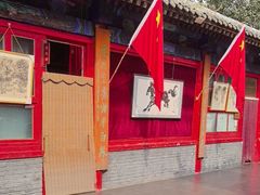 -中卫御苑福膳·养生局(圆明园店)