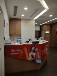 -上海玫瑰医疗美容医院