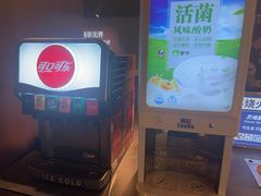 -牛YO寿喜烧·铁板烧和牛火锅自助(市府恒隆店)