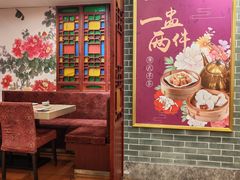 -点都德(龙之梦店)