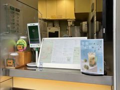 -1点点(河南中路店)