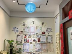 -秦汉胡同国学书院(天鹅湾分馆)