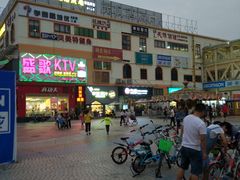 -优托邦(长兴路店)