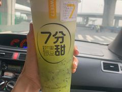 -7分甜(苏州中心店)