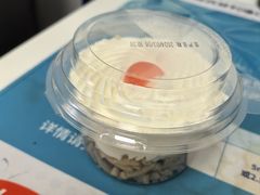 -红宝石·鲜奶小方·海派西点房(控江店)