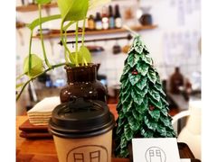 -MAISON门前杂货店