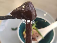 -上屿水产(鼓浪屿一店)