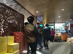 -德缘烤鸭店(大栅栏店)
