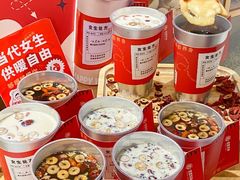 -炖物24章·顺时轻养茶(杭州大厦店)