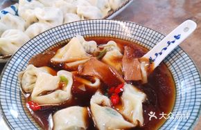 Mushroom Soup Dumplings