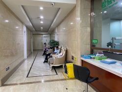 -重庆军科整形美容医院