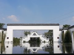 -禾悦庄餐厅