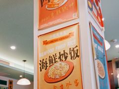 -小龍鳳餐室(番禺路店)