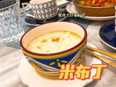 -伊斯坦布尔土耳其清真咖啡餐厅