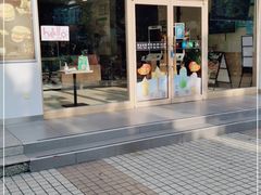 门面-德克士(三门路店)