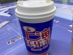 -LELECHA乐乐茶(百货大楼店)