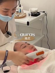 点击看大图 -AURAS璈然科技护肤中心