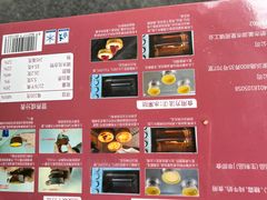 -盒马鲜生(首义店)