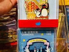 -墨格(世茂广场店)