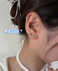 -AI艾耳·专业手工耳洞·穿孔美学馆