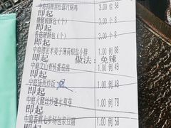 -熙楼(翠湖店)