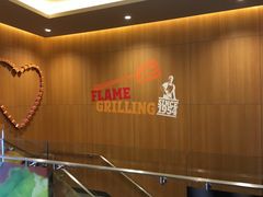 -汉堡王(金鹰天地广场店)