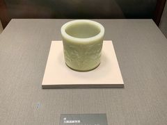 -台北故宫博物院