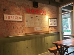 -飨府.老淮面馆.自营(清河路店)