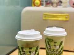 -喜茶(深圳丰盛町店)
