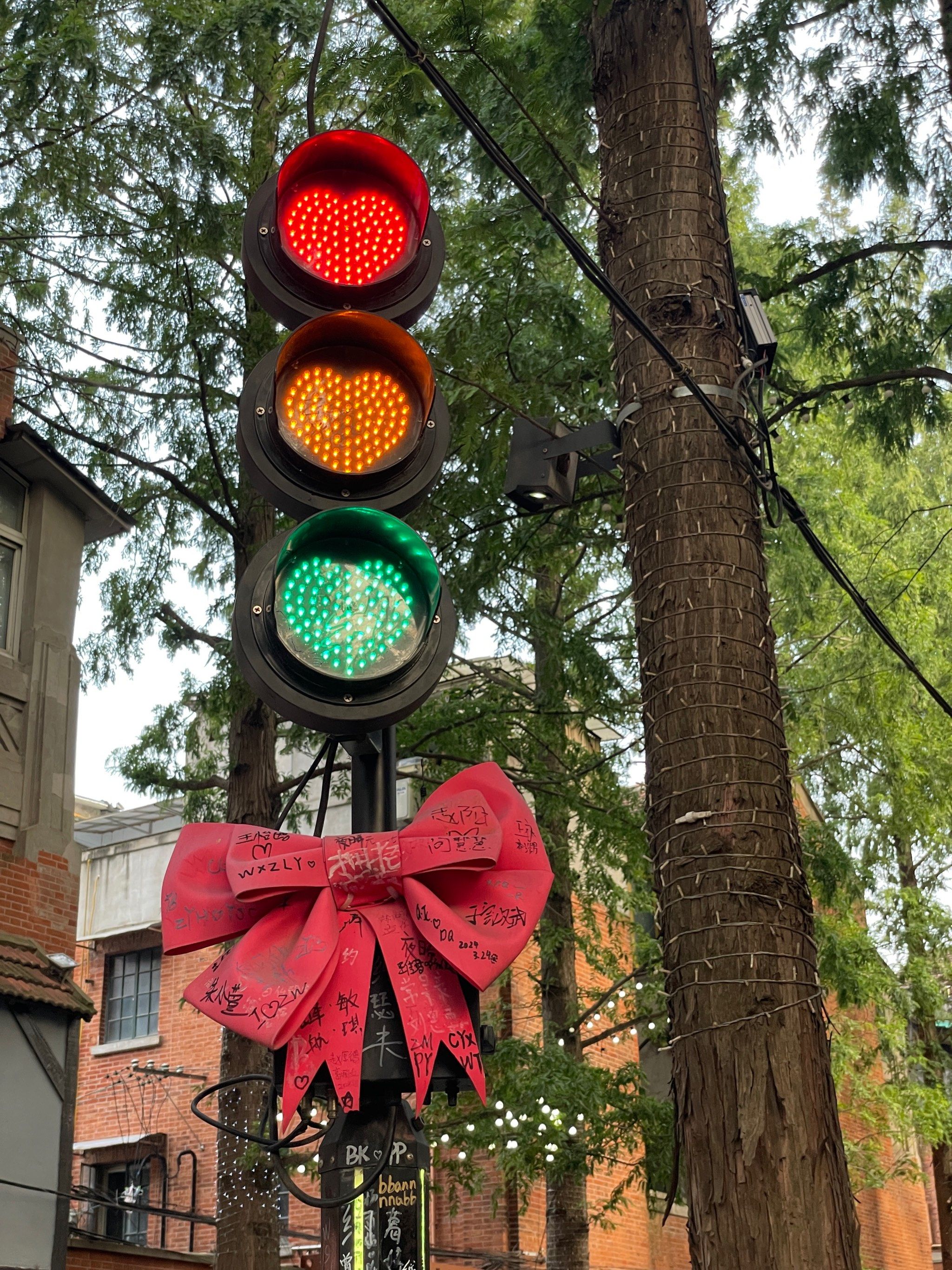 终于打卡了甜爱路的红绿灯🚦