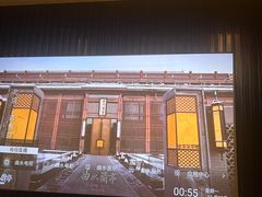 -曲水兰亭(北京四惠店)