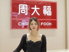 -布吉佳兆业广场