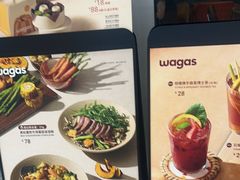 -Wagas沃歌斯(长宁龙之梦店)