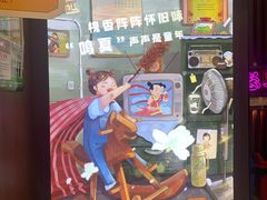 -茶话弄(咖啡·中贸广场店)