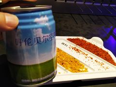-很久以前羊肉串(清河店)