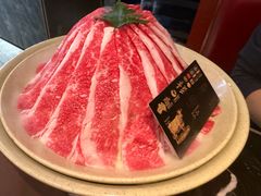 -一緒に寿喜烧放题(世纪汇店)