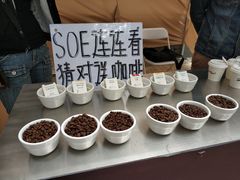 -Seesaw Coffee(上生新所店)
