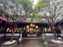 -我嘉书房(南翔名士居店)