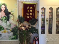 点击看大图 -芳朵美容养生SPA