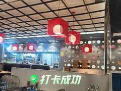 -黄记煌三汁焖锅(顺义华联店)