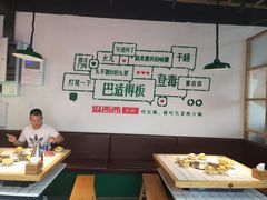 大堂-瓜西西重庆火锅(花溪店)