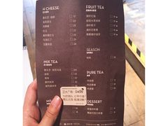 -喜茶(上海正大广场店)