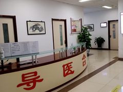 -中国中医科学院西苑医院(本部)