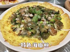 -莆田餐厅PUTIEN(万象天地店)